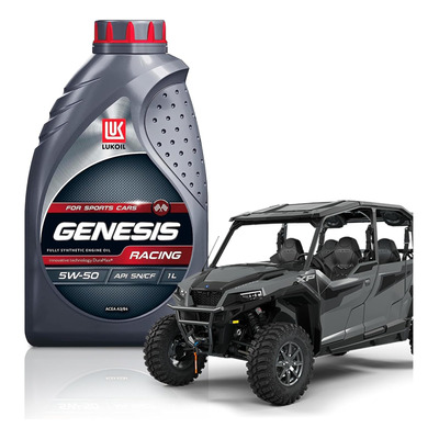 [R2033] LUKOIL GENESIS RACING 5W-50 Caja 4 garrafas 5L (20lt)